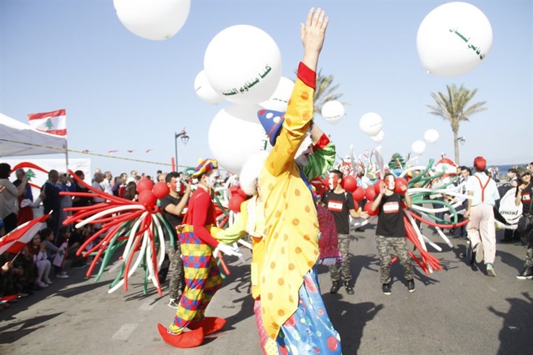 Beirut Celebrations Independence Day 